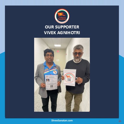 With Vivek Agnihotri.